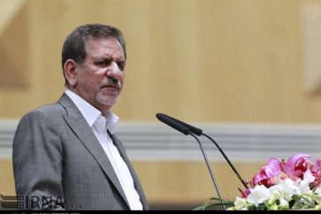 jahangiri