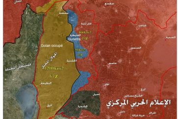 Les habitants du village Ghosm, dans la province est de deraa fêtent la réconciliation et le retour de l'armée syrienne (Sana)