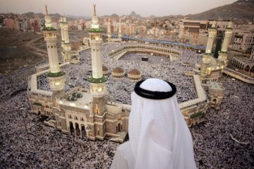 hajj
