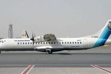 atr_avion_iran