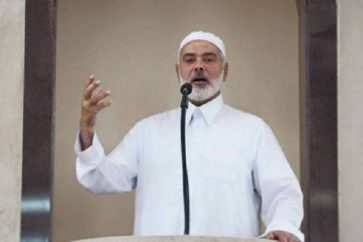 haniyeh