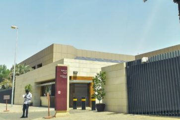 ambassade_canada_arabie