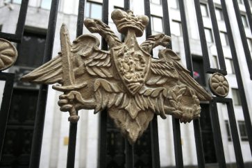 ministere_defense_russe