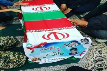 ahvaz_attentat_victime