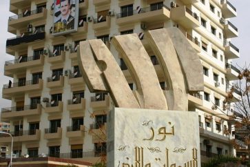 ministsre_waqf_syrien