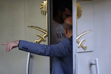 Consulat d'Arabie saoudite à Istanbul