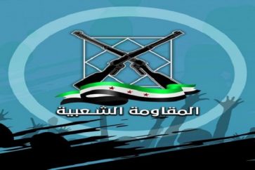 resistance_populaire_sud_syrie