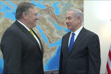 pompeo-netanyahu