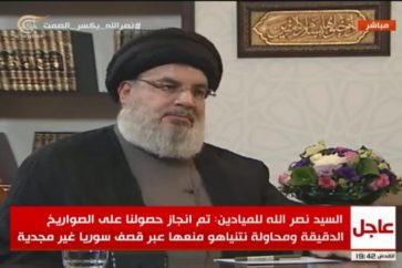 nasrallah-interview