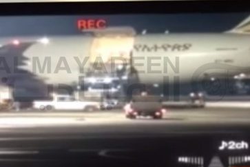 c7ccfa07-d685-43a5-acb6-baaff4487ff8