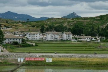 Bureau de liaisons intercoréennes