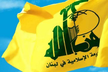hezb2