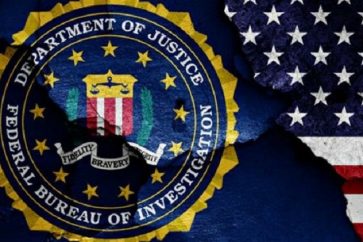 Logo du FBI