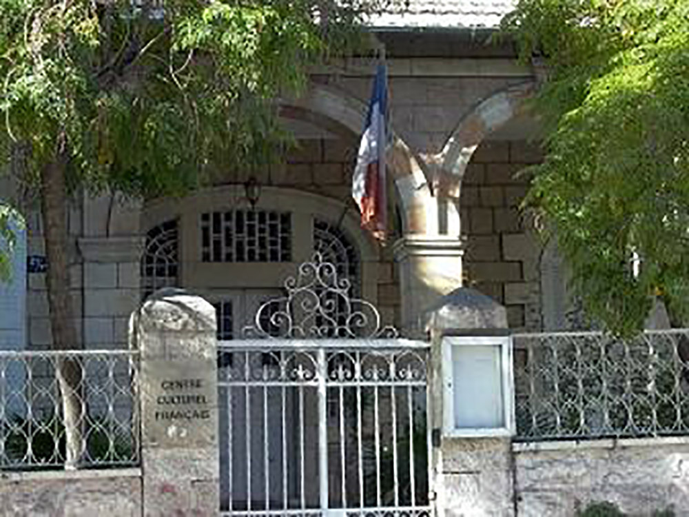 institut_francais