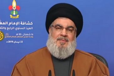 manar-03412740015559453915-530x352