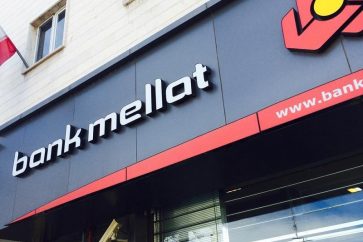 banque_mellat