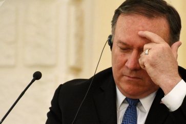 pompeo