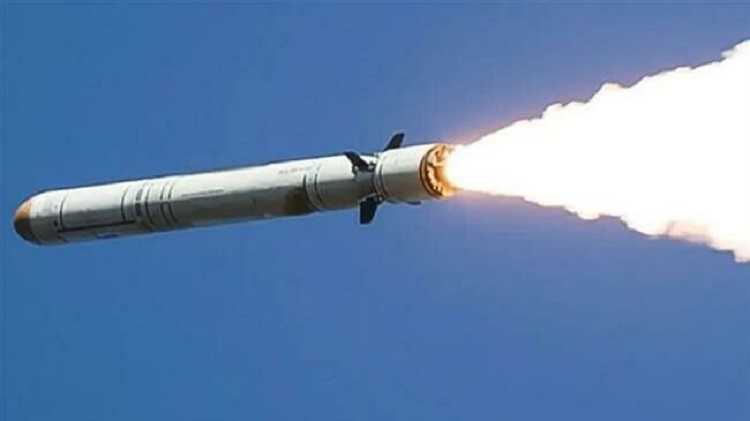 missile