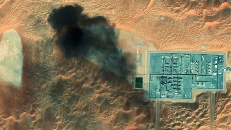 Photo publiée par NASA de la frappe contre Al-Chiba