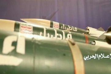 8a1aacc3-79ea-42a5-82bc-48718558e144