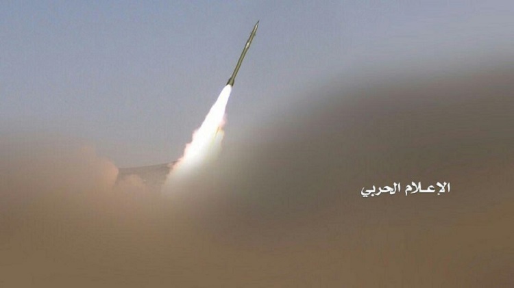 tir_missile_yemen