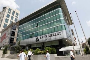 banque_mellat