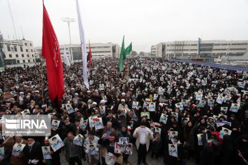 manif_iran_pro1