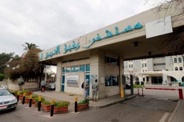 manar-03385810015849871921