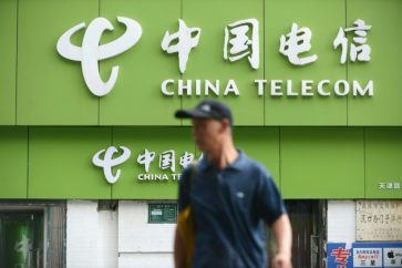 china-telecom