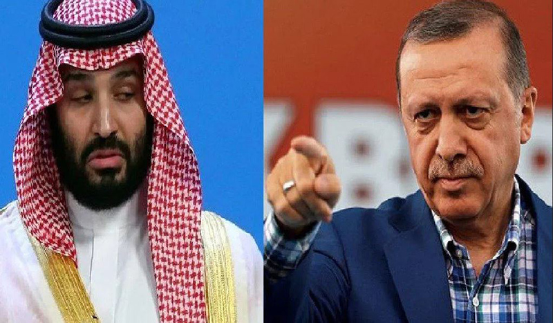 mbs_erdogan