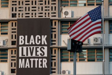 L'ambassade américaine à Séoul