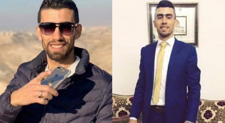 Le martyr Ahmad Erekat