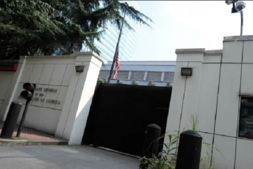 Le drapeau américain abaissé au consulat des Etats-Unis à Chengdu