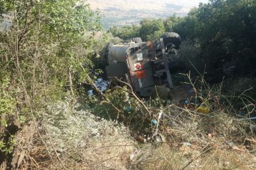 whatsapp-image-2020-07-22-at-20-16-13