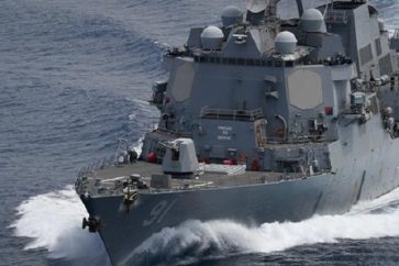 Le destroyer lance-missiles USS Pinckney. ©US Navy