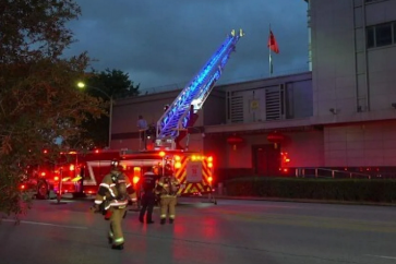 Consulat de la Chine à Houston