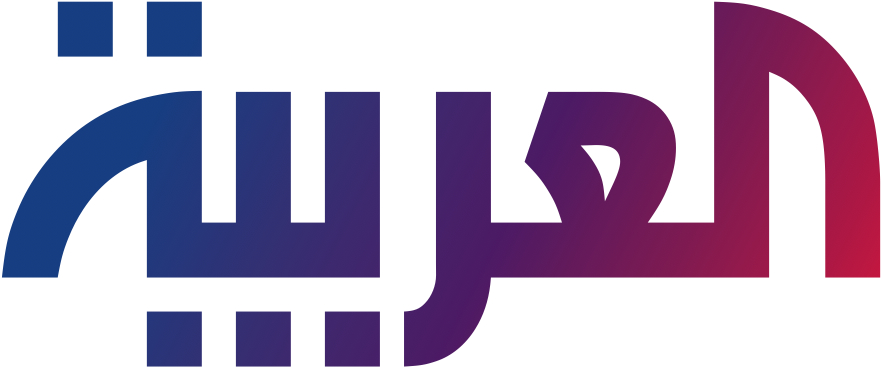 Logo de la chaine de télévision saoudienne AlArabiya