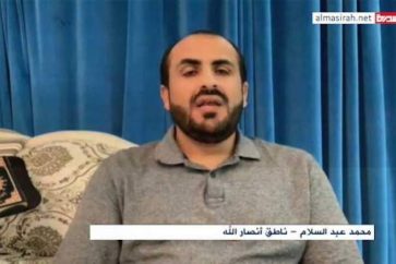 Mohammed Abdel Salam