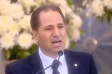 sami_gemayel