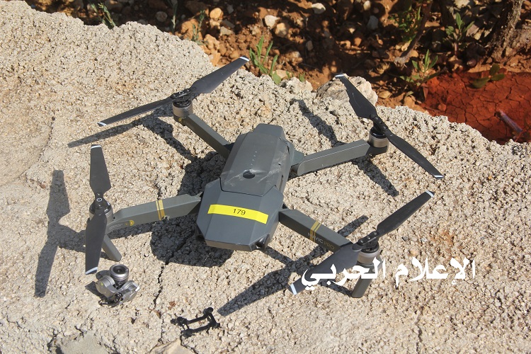 mavic_drone_israelien