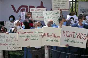 Le BDS appelle au boycott économique, culturel ou scientifique de l’entité sioniste.