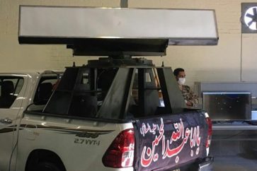 13990612000190_test_photoi