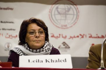 Leila Khaled