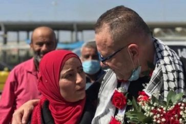 Jinan Samara a attendu son fiancé 18 ans