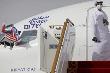 Une délégation israélo-américaine est arrivée à Abou Dhabi pour entamer des discussions sur la mise en place de futurs partenariats dans plusieurs domaines.