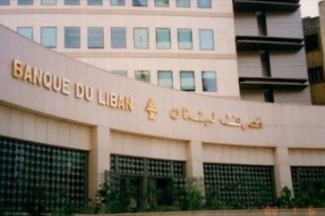 banque_liban