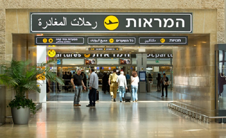 Aéroport Ben Gurion