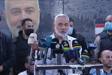 manar-08548580015993893598