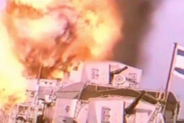 Navire de guerre israélien attaqué par l’Égypte (Capture d’écran)