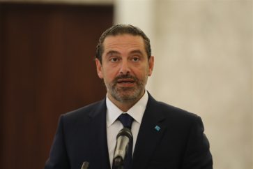 Saad Hariri